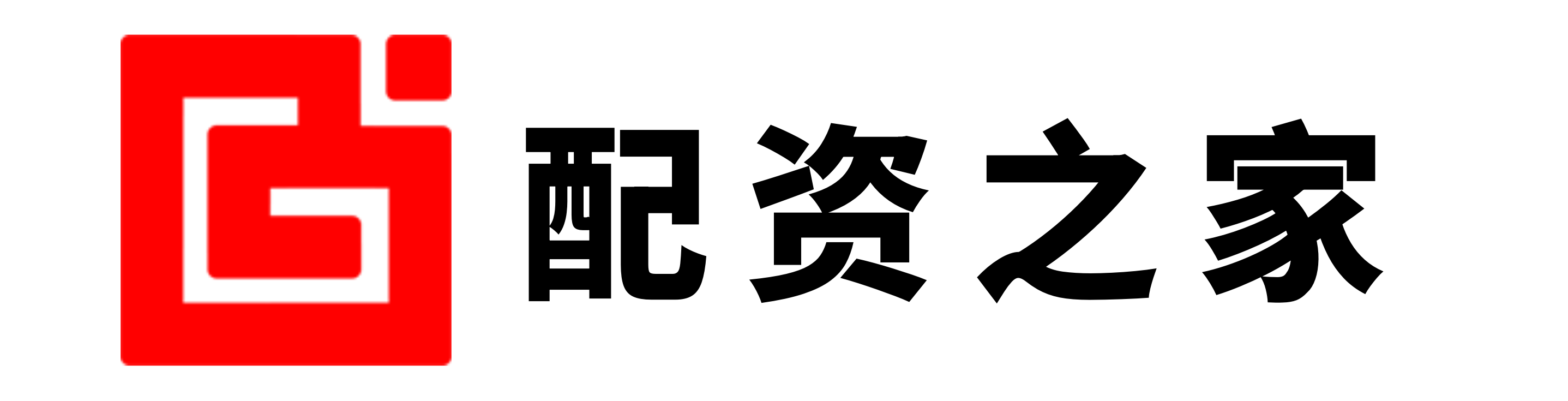 永华证券